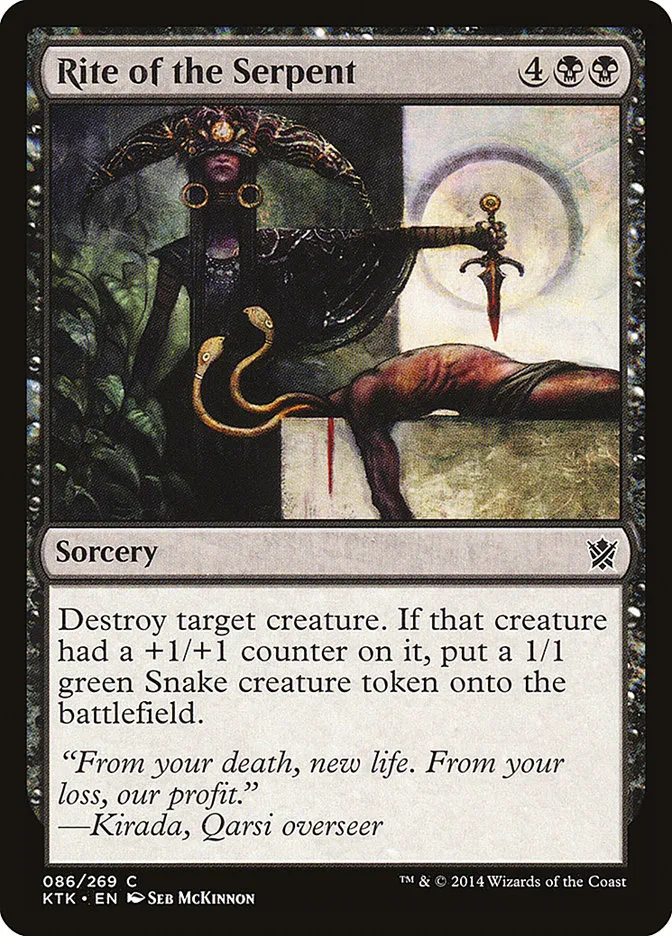 Rite of the Serpent Front Face