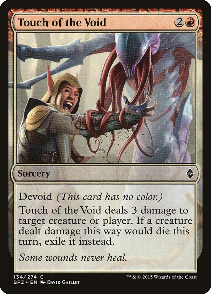 Touch of the Void Front Face