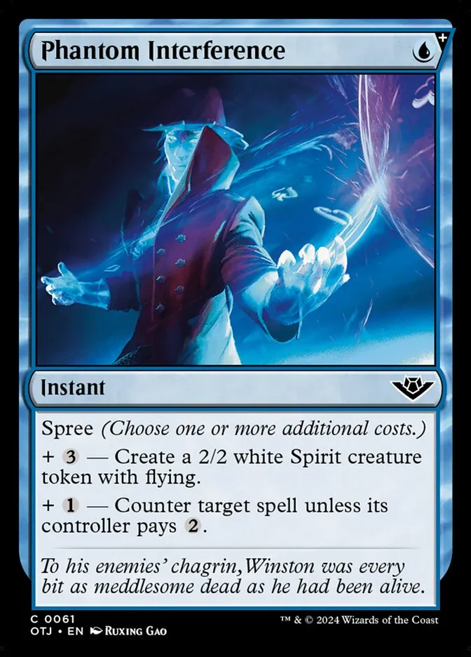 Phantom Interference Front Face