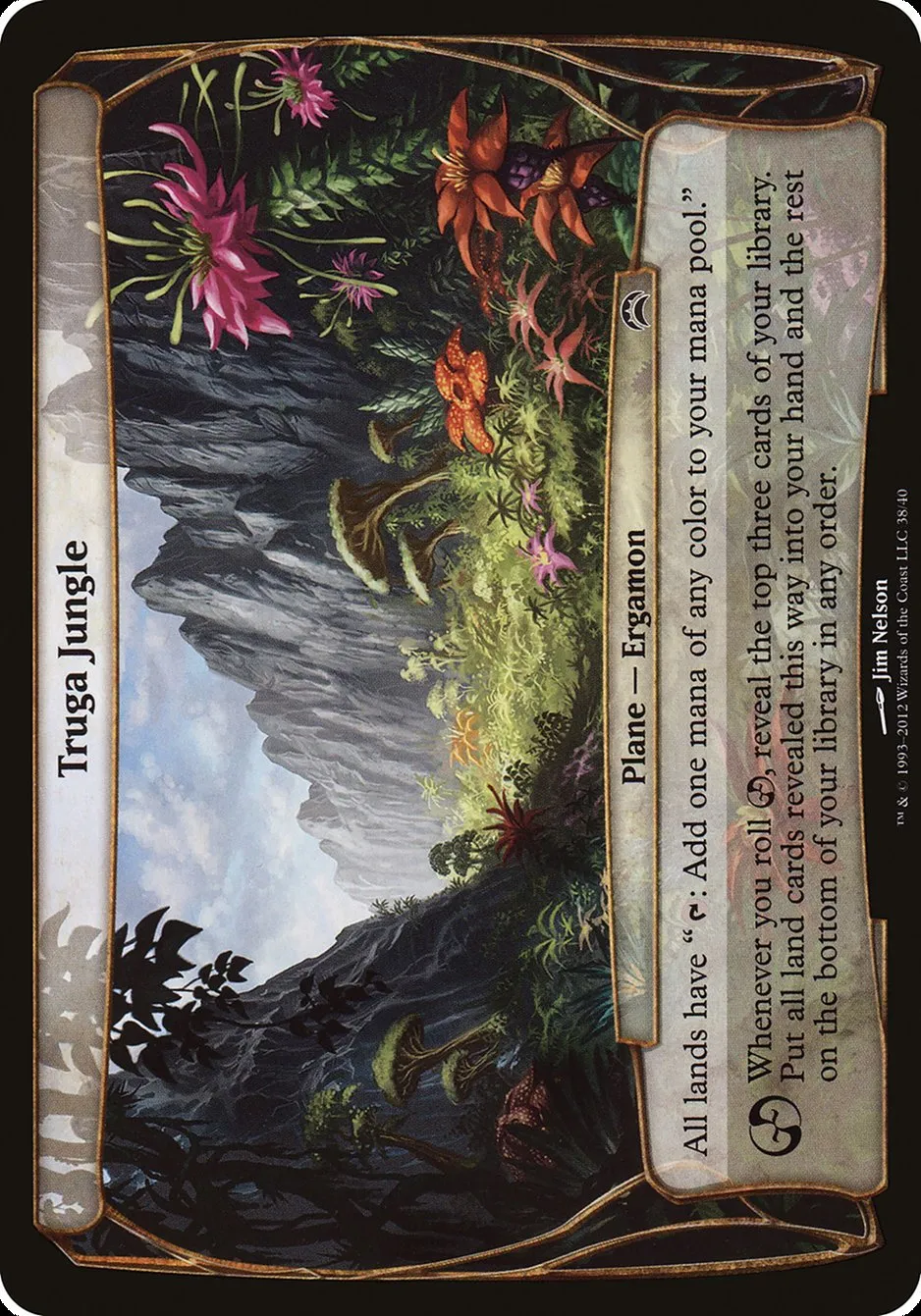 Truga Jungle Front Face