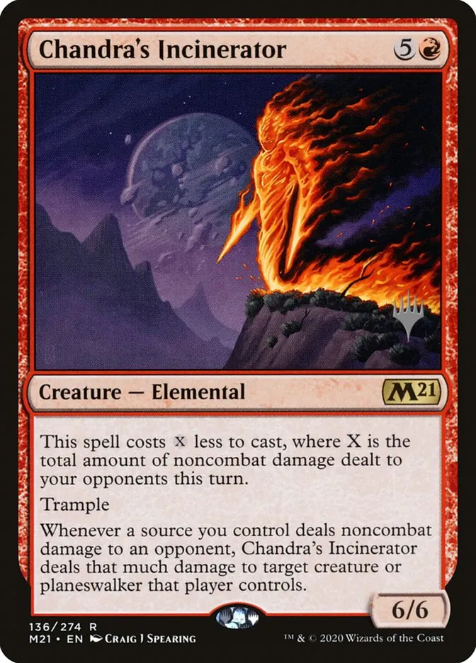 Chandra's Incinerator Front Face