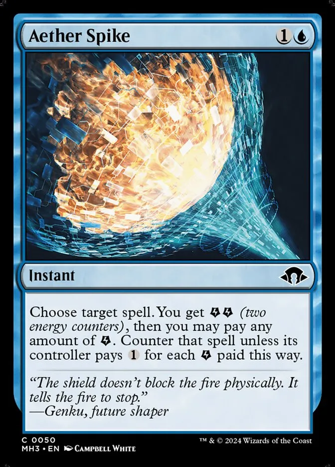 Aether Spike Front Face