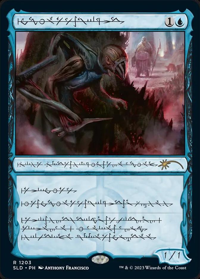 Blighted Agent Front Face