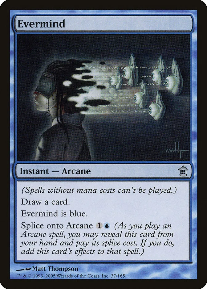 Evermind Front Face
