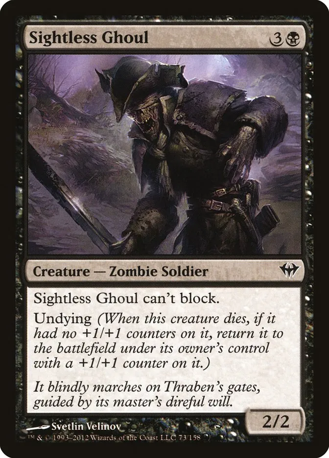 Sightless Ghoul Front Face