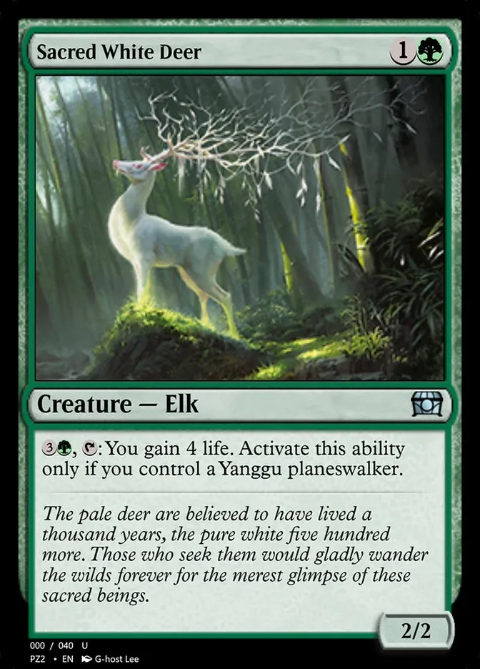 Sacred White Deer Front Face