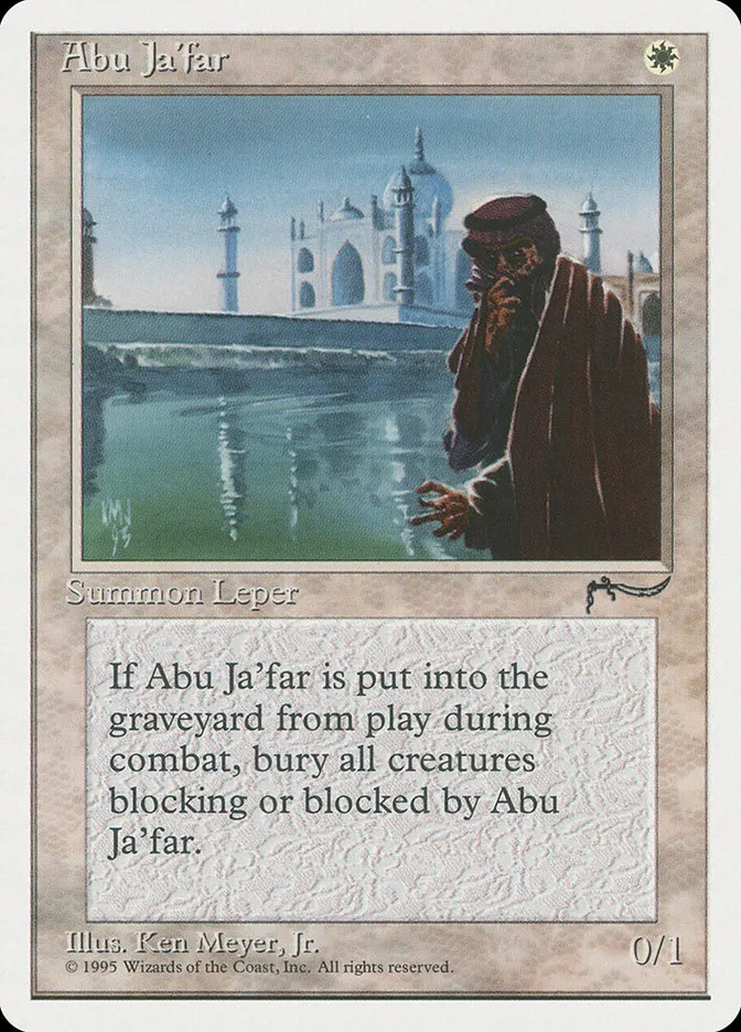 Abu Ja'far Front Face