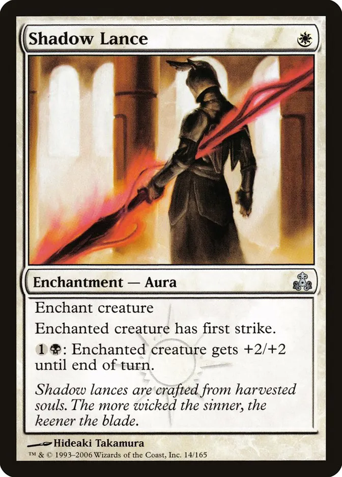 Shadow Lance Front Face