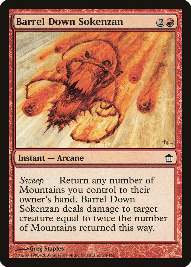Barrel Down Sokenzan Front Face