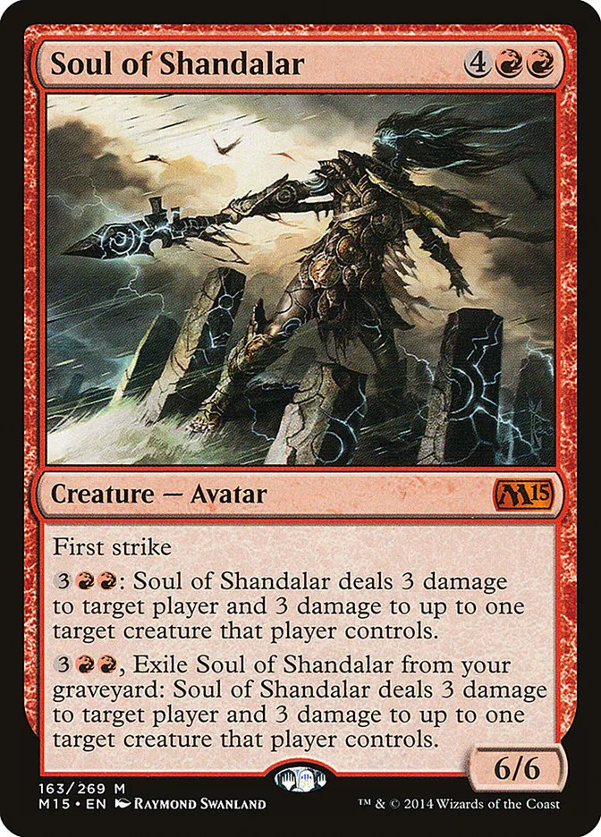 Soul of Shandalar Front Face