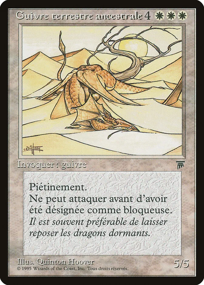 Elder Land Wurm Front Face