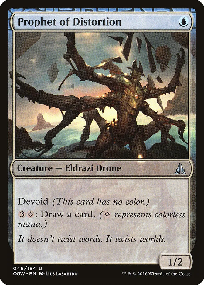 Prophet of Distortion Front Face