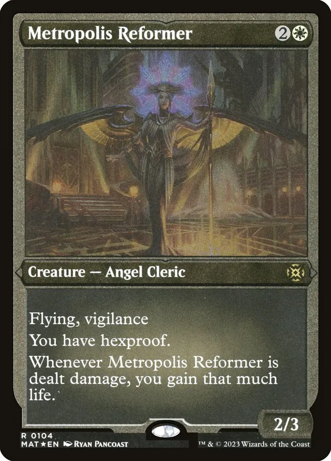 Metropolis Reformer Front Face