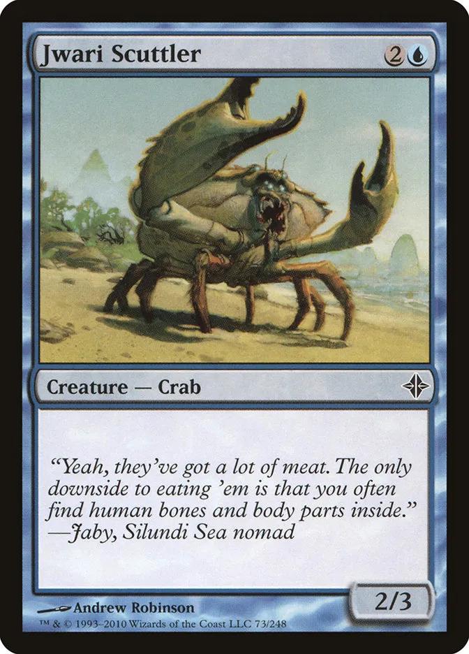 Jwari Scuttler Front Face