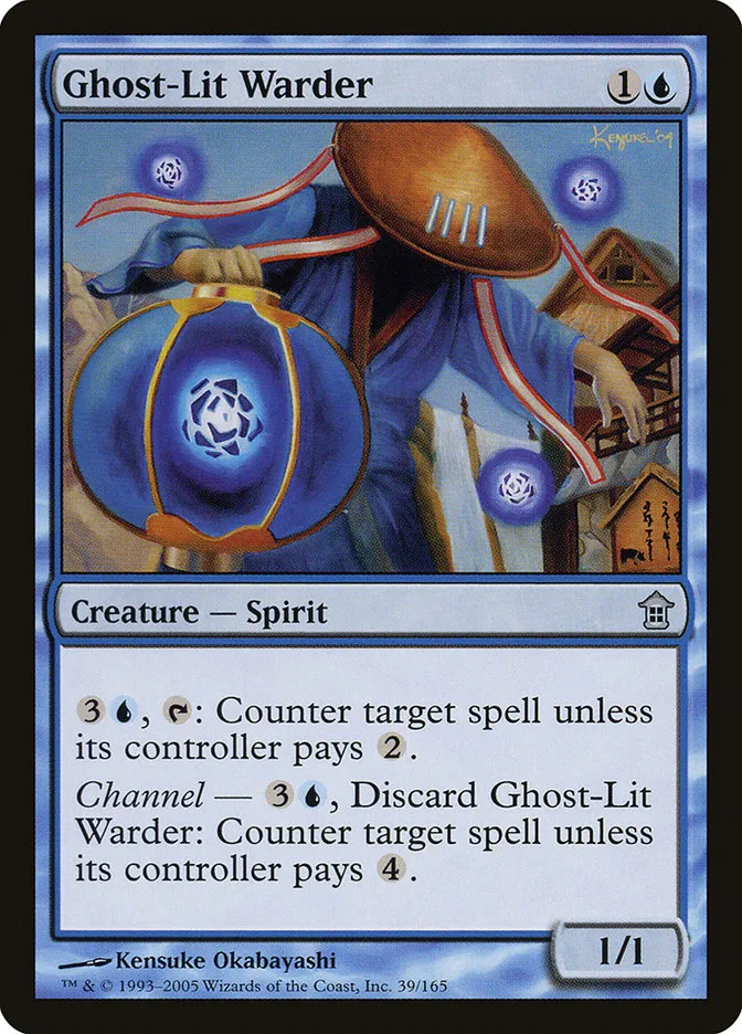 Ghost-Lit Warder Front Face
