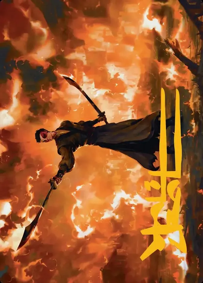 Zuko, Conflicted // Zuko, Conflicted Front Face