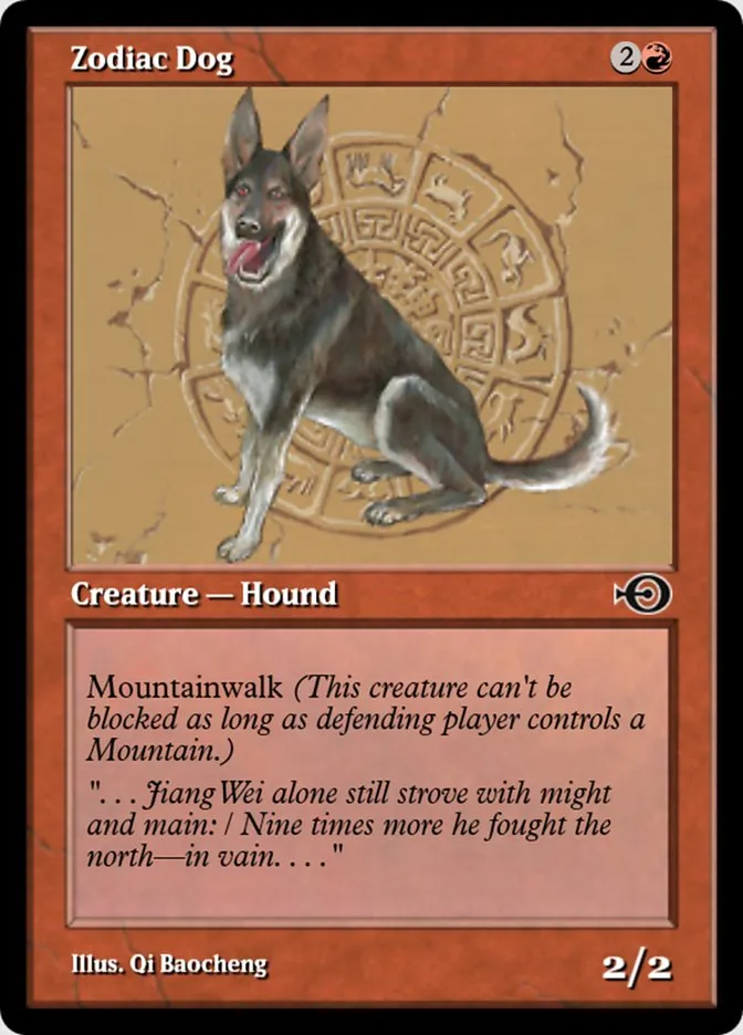 Zodiac Dog Front Face