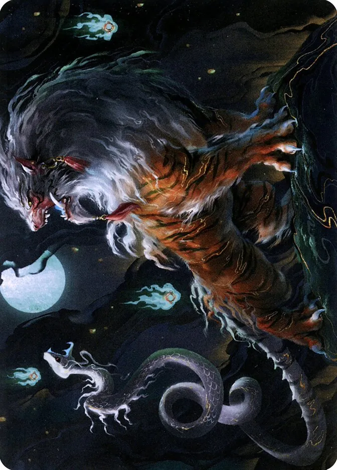 Gloomshrieker // Gloomshrieker Front Face