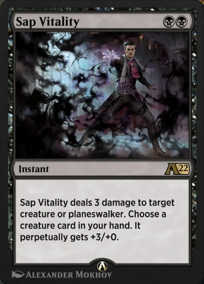 Sap Vitality Front Face