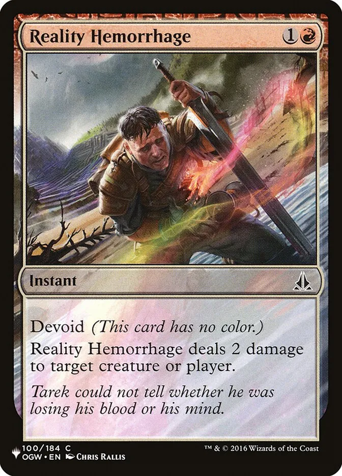 Reality Hemorrhage Front Face
