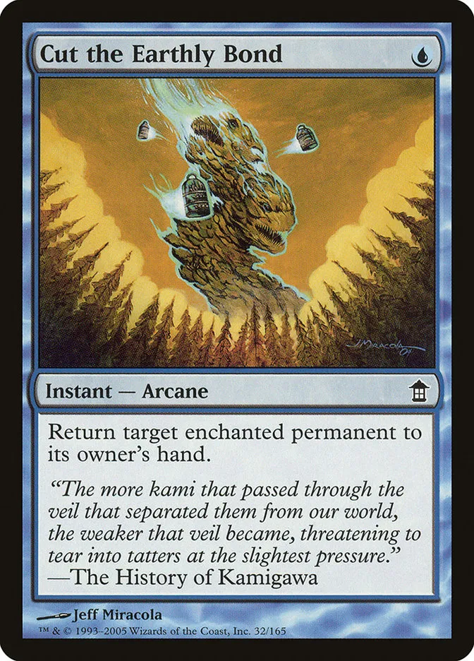 Cut the Earthly Bond Front Face