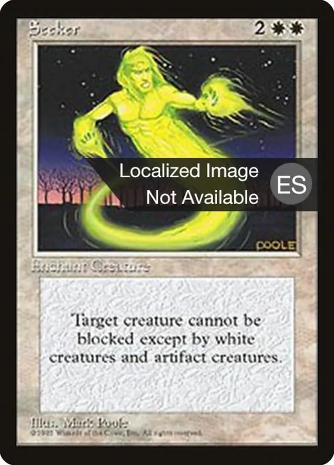 Seeker Front Face
