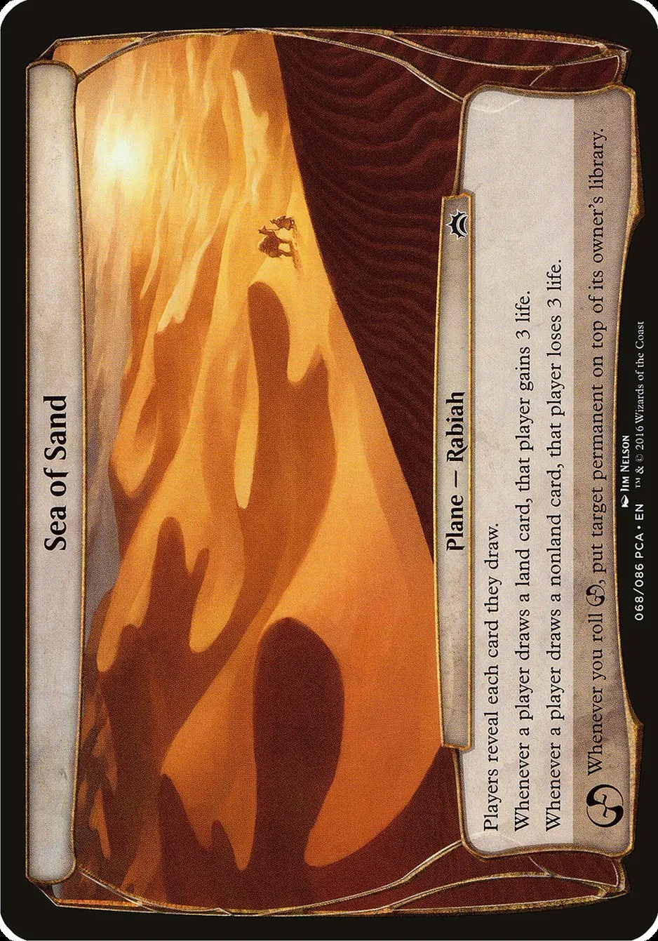 Sea of Sand Front Face