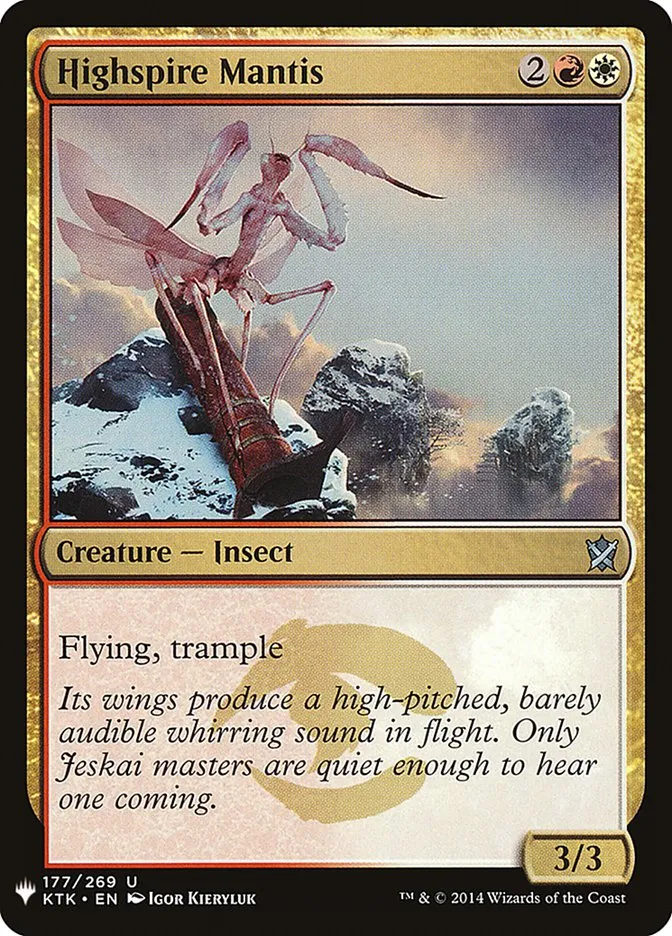 Highspire Mantis Front Face