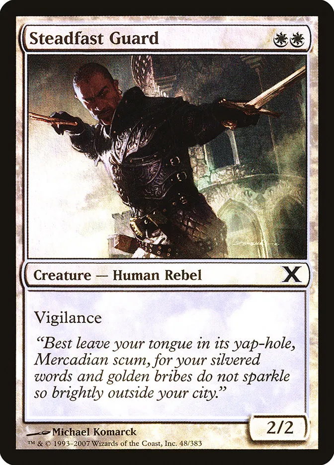 Steadfast Guard Front Face
