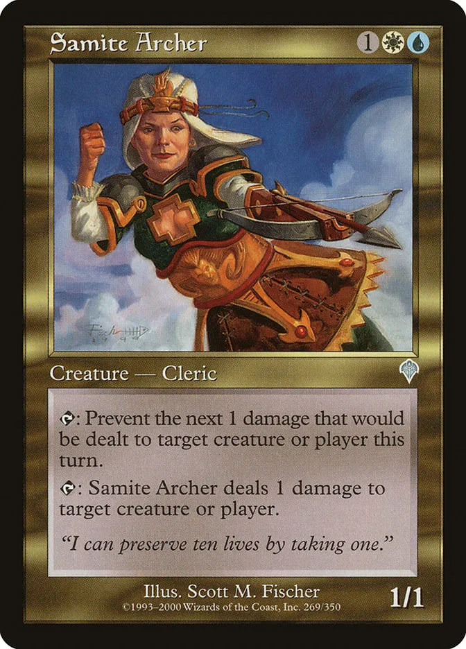 Samite Archer Front Face