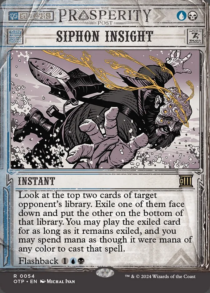 Siphon Insight Front Face