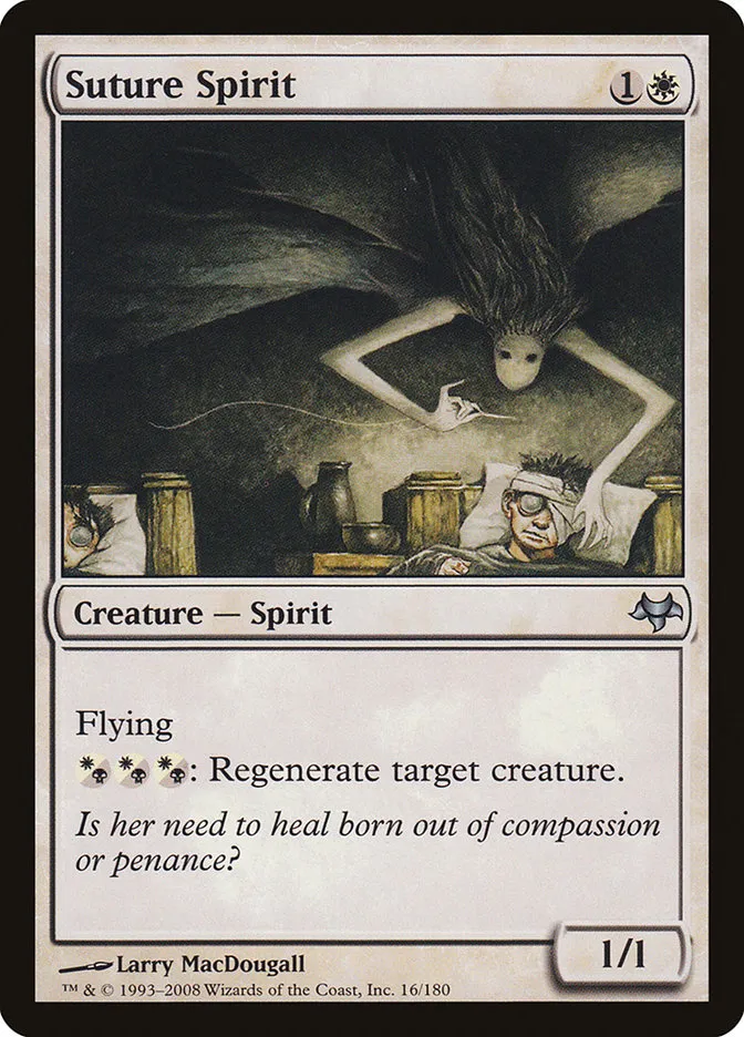 Suture Spirit Front Face