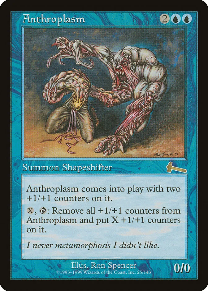 Anthroplasm Front Face