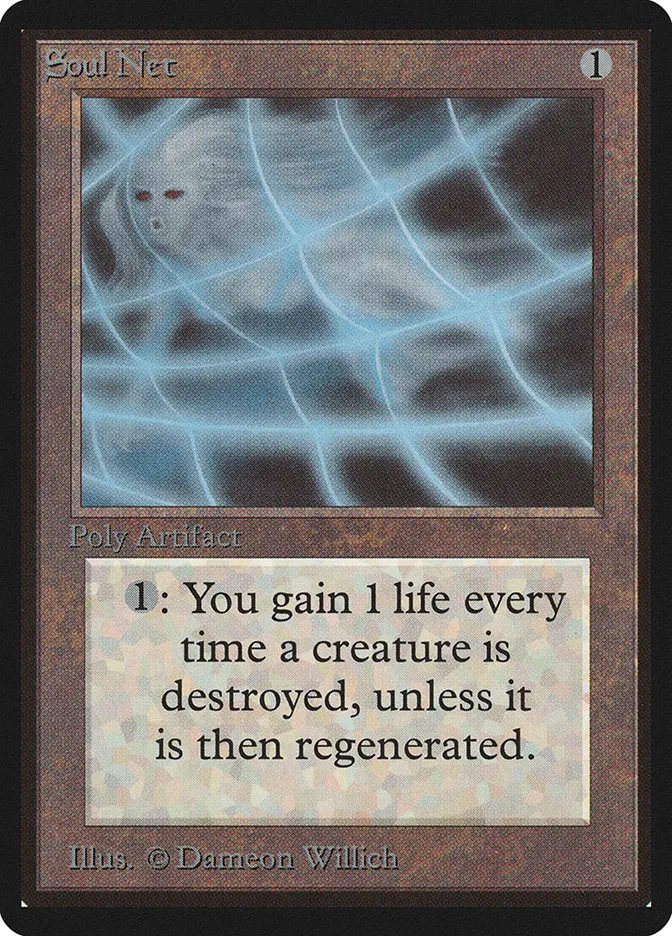 Soul Net Front Face