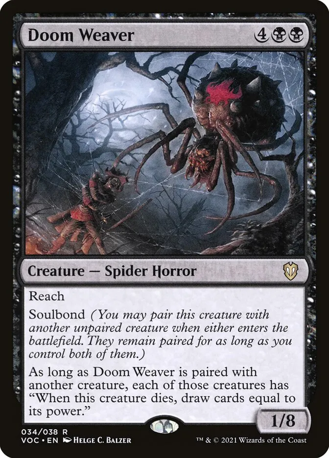 Doom Weaver Front Face