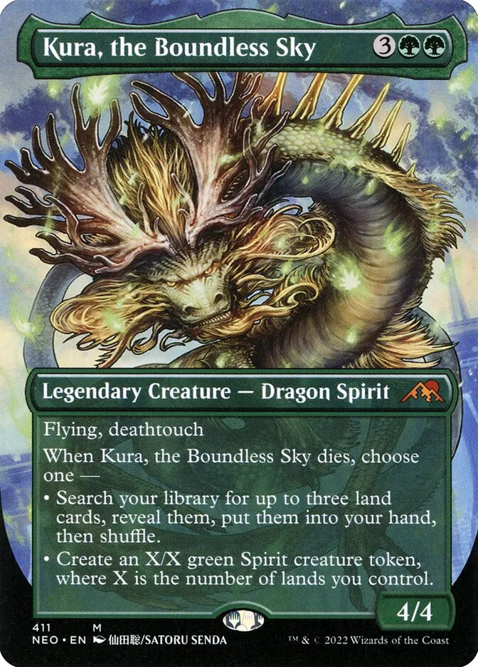 Kura, the Boundless Sky Front Face