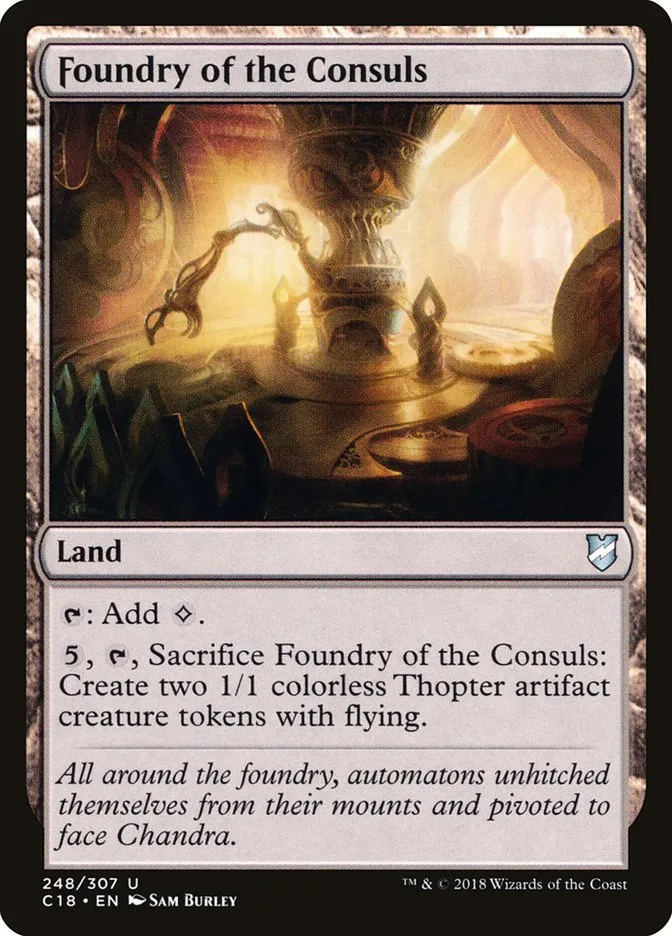 Foundry of the Consuls Front Face