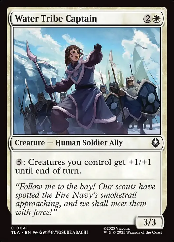 Water Tribe Captain Front Face