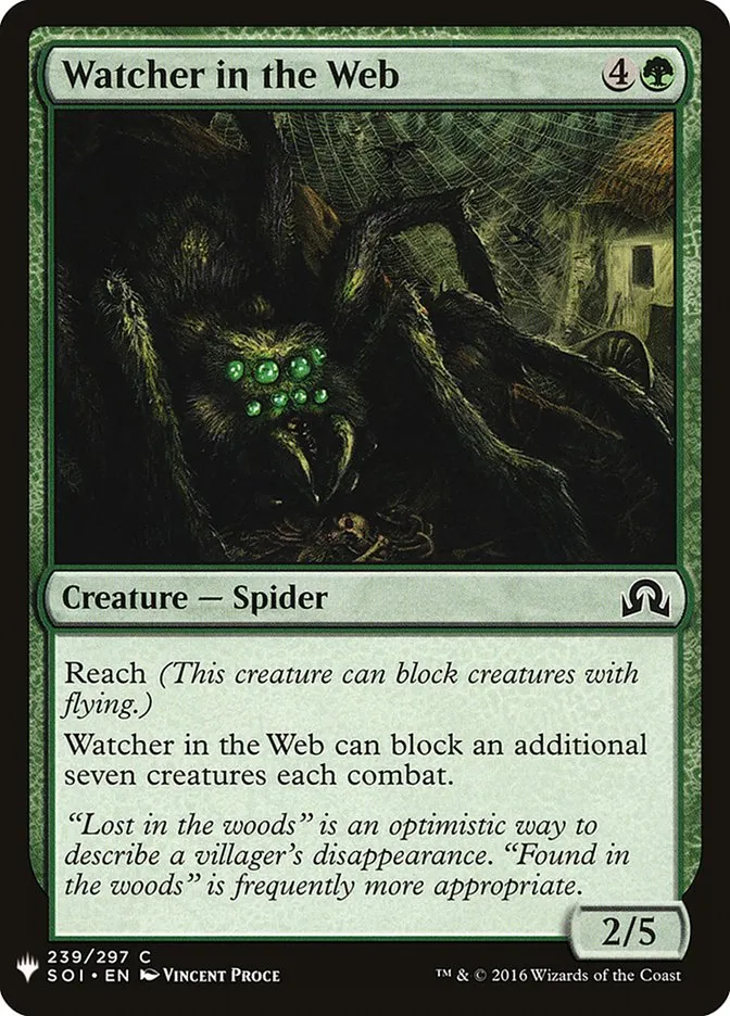 Watcher in the Web Front Face