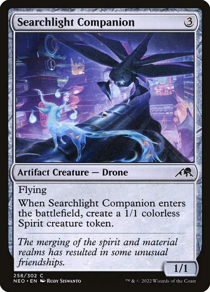 Searchlight Companion Front Face