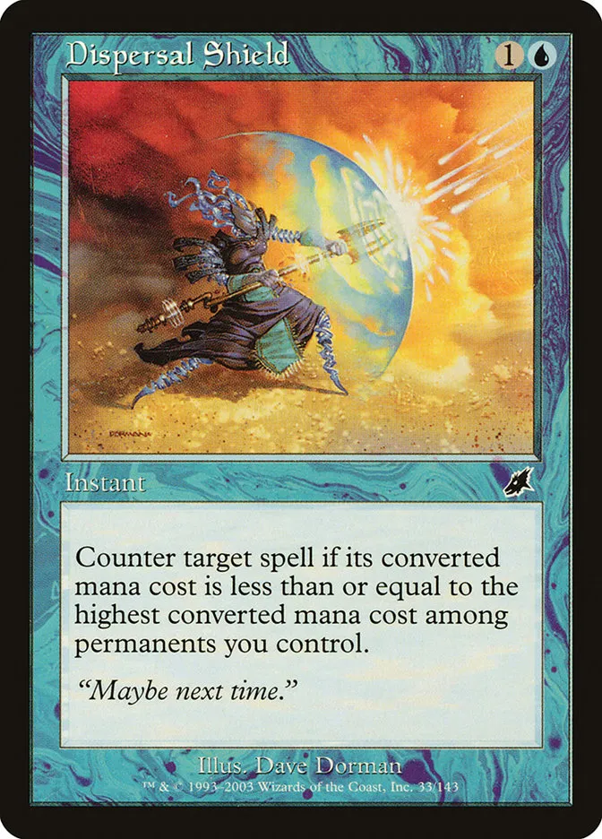 Dispersal Shield Front Face