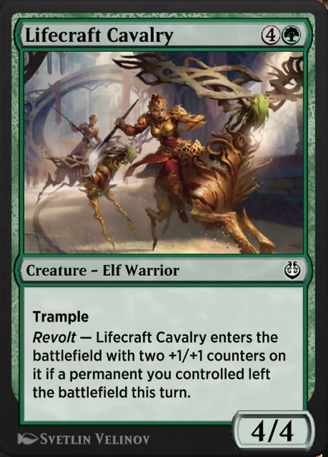 Lifecraft Cavalry Front Face