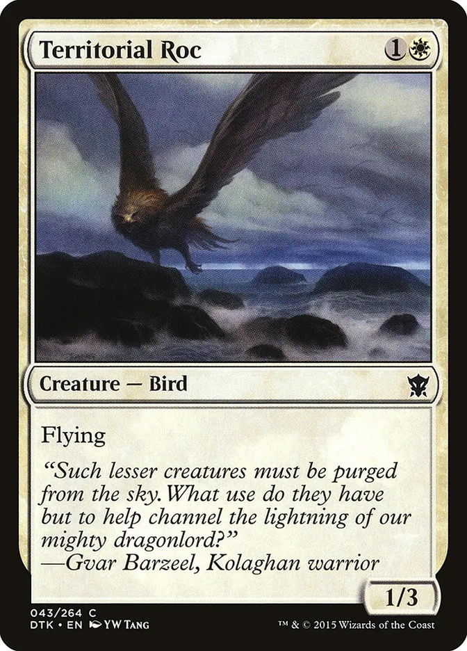 Territorial Roc Front Face