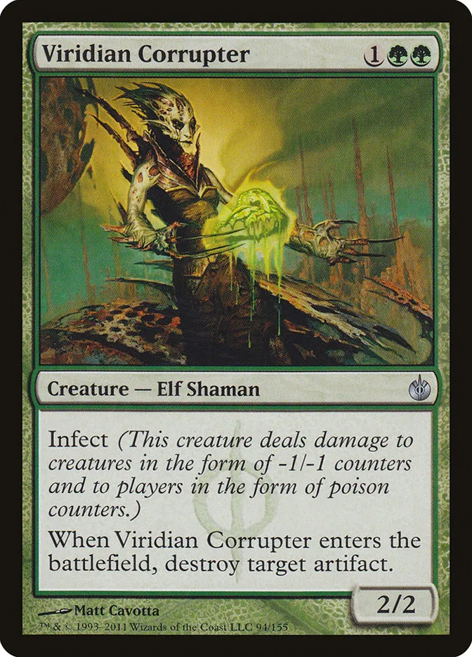 Viridian Corrupter Front Face