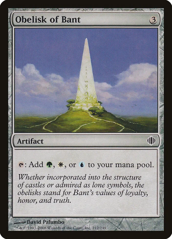 Obelisk of Bant Front Face