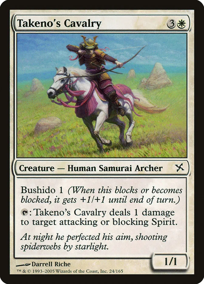 Takeno's Cavalry Front Face