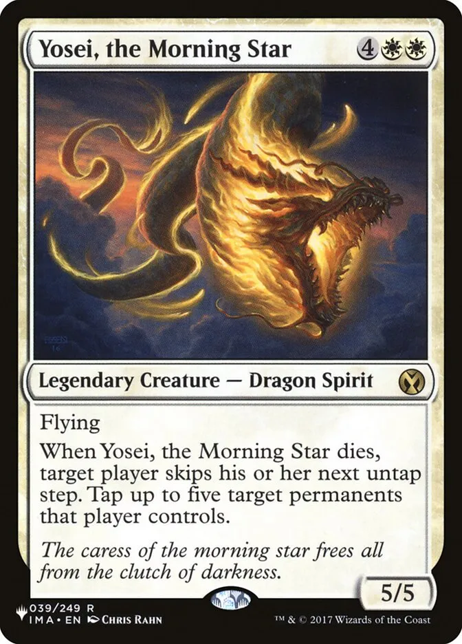 Yosei, the Morning Star Front Face