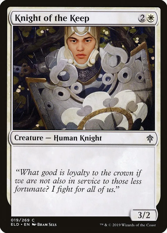 Knight of the Keep Front Face