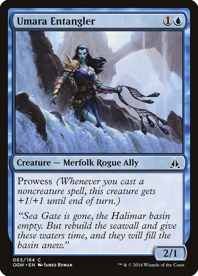 Umara Entangler Front Face