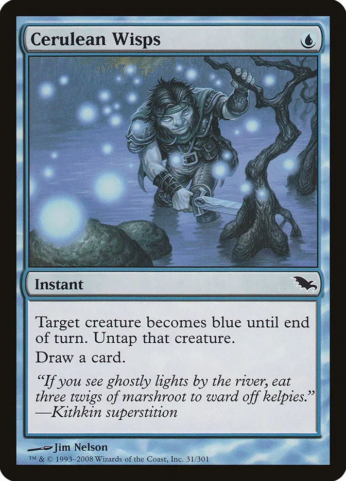Cerulean Wisps Front Face